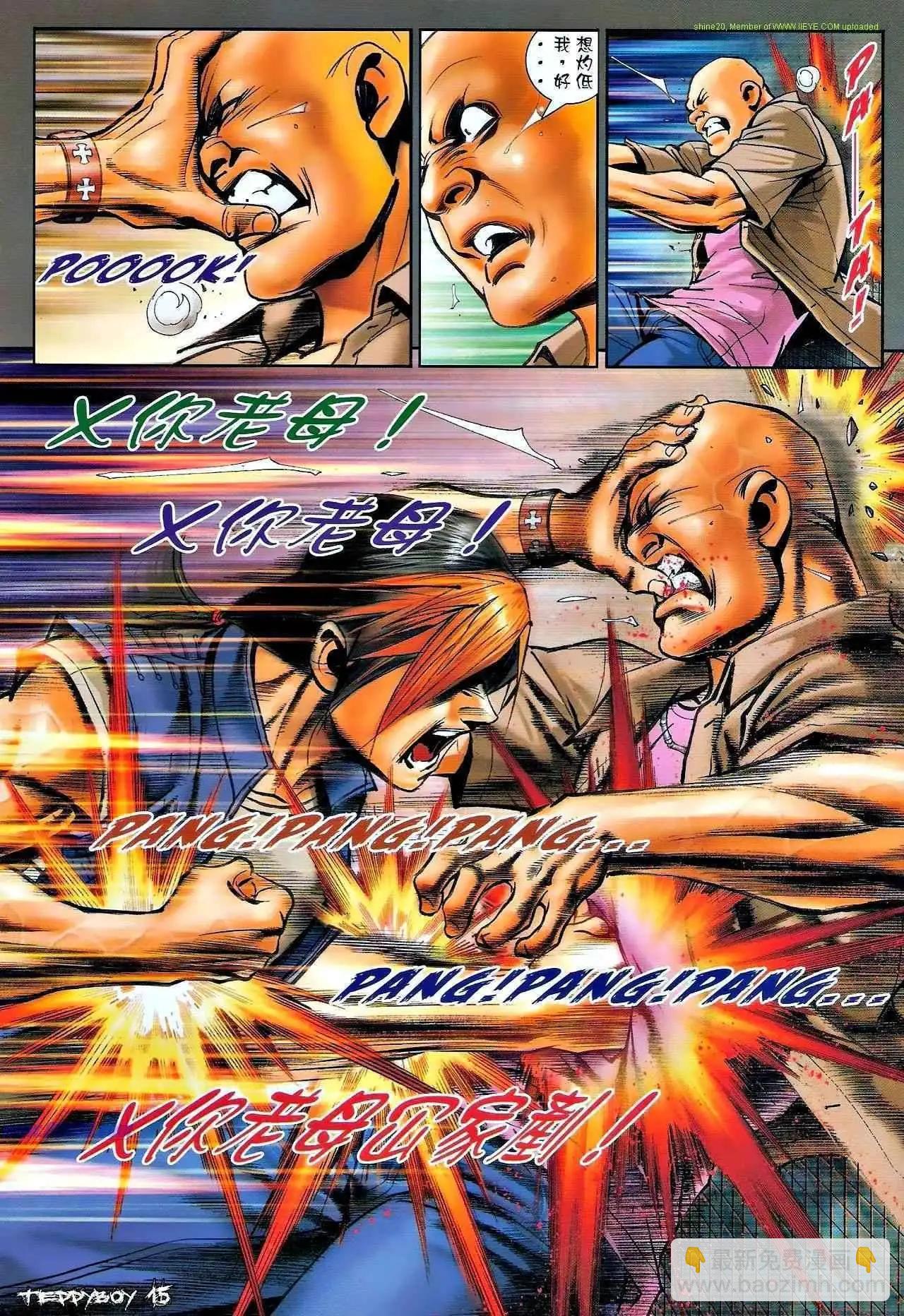 第1320卷11