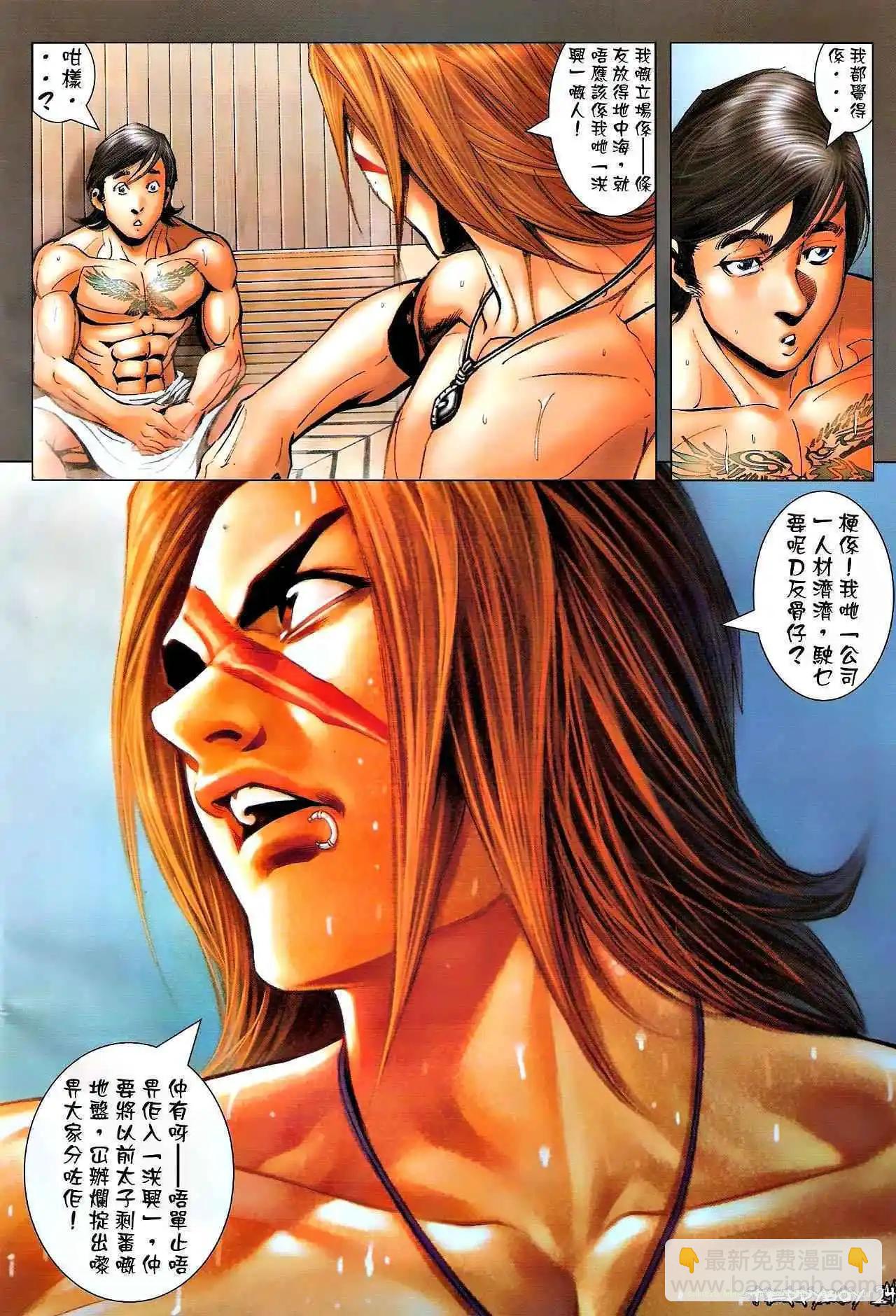 第1320卷19