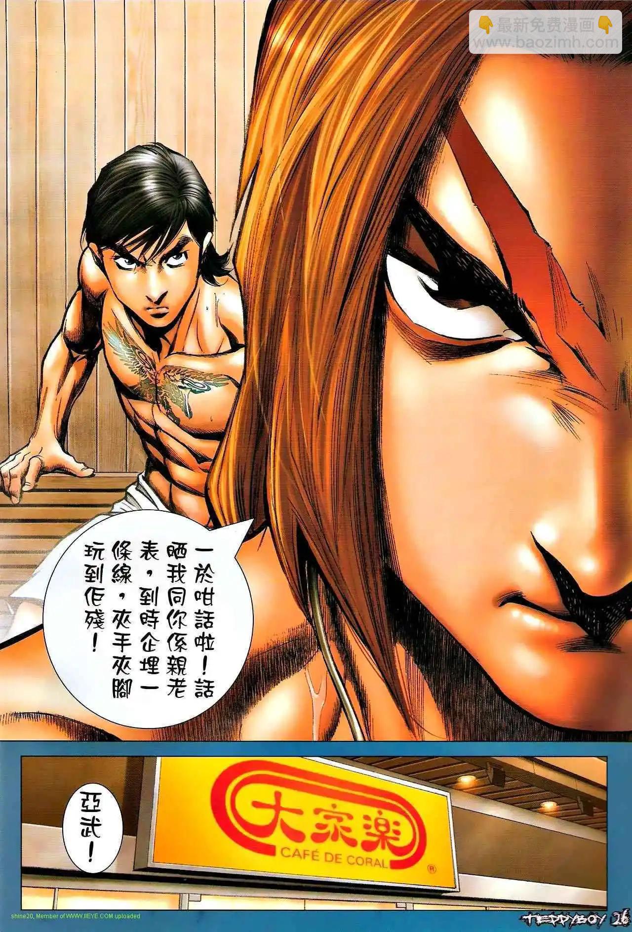 第1320卷21