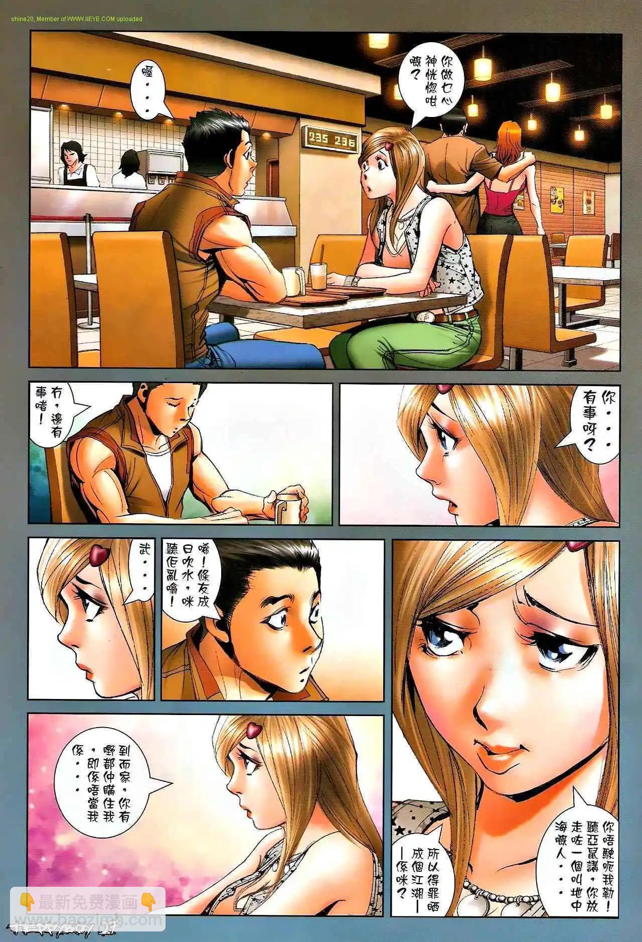 第1320卷22