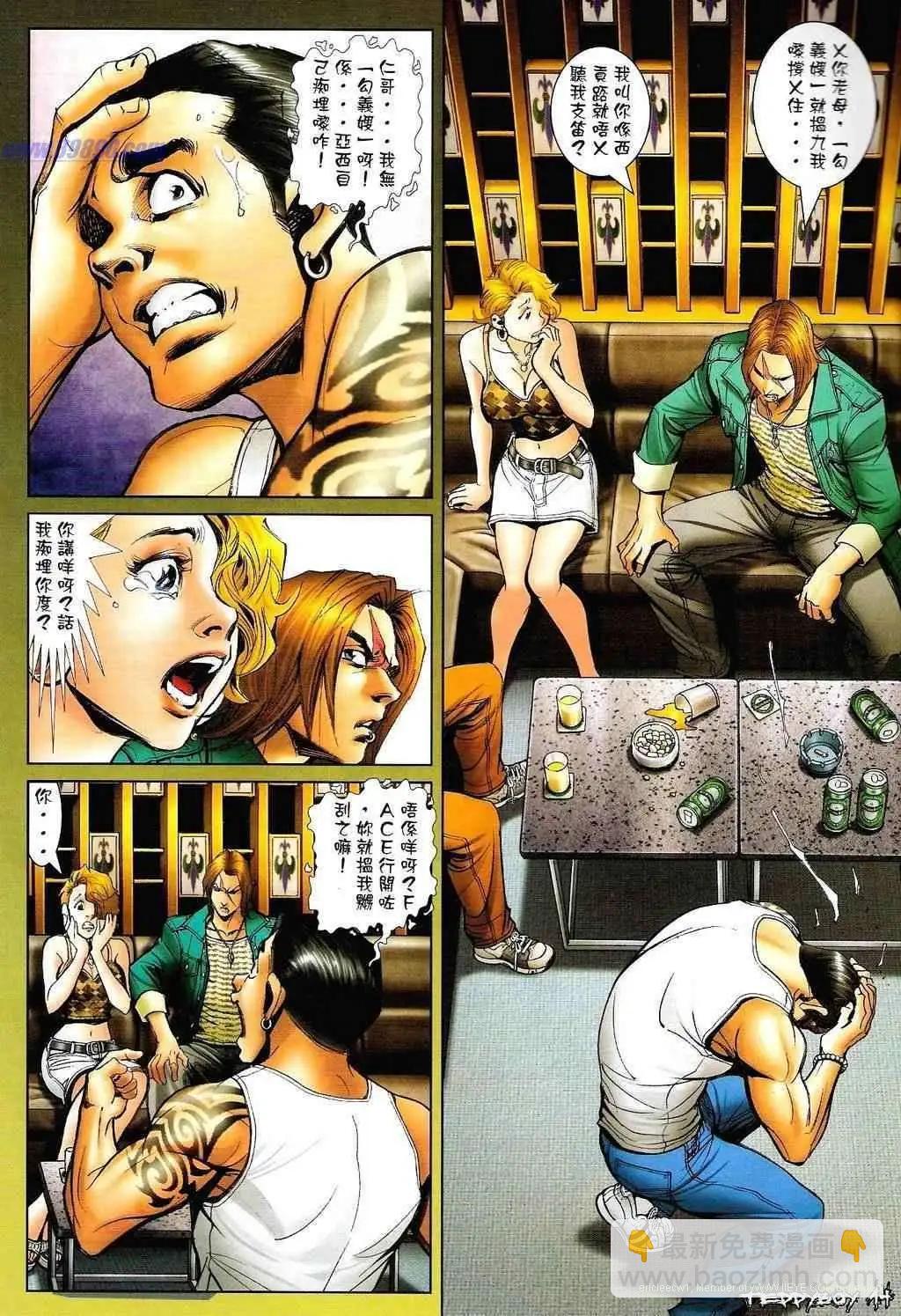 第1329卷12