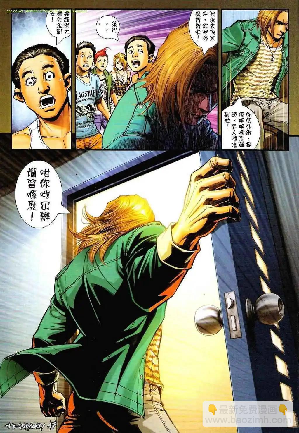 第1329卷15