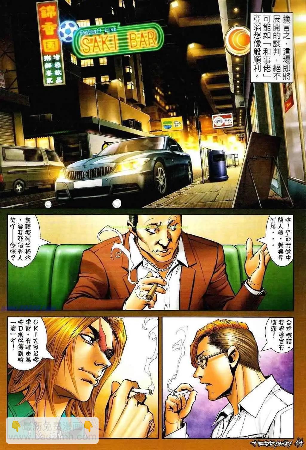 第1331卷12