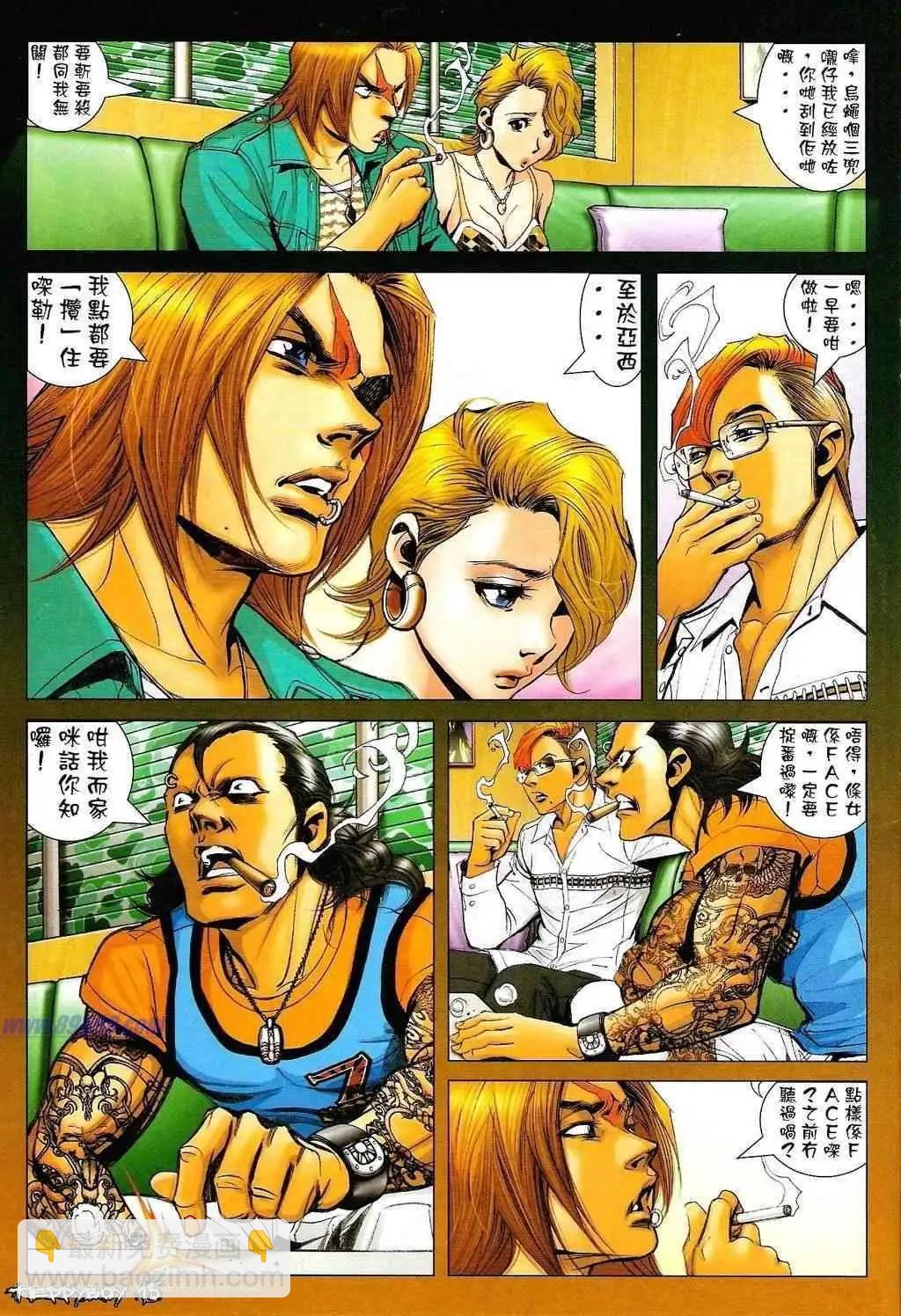 第1331卷13