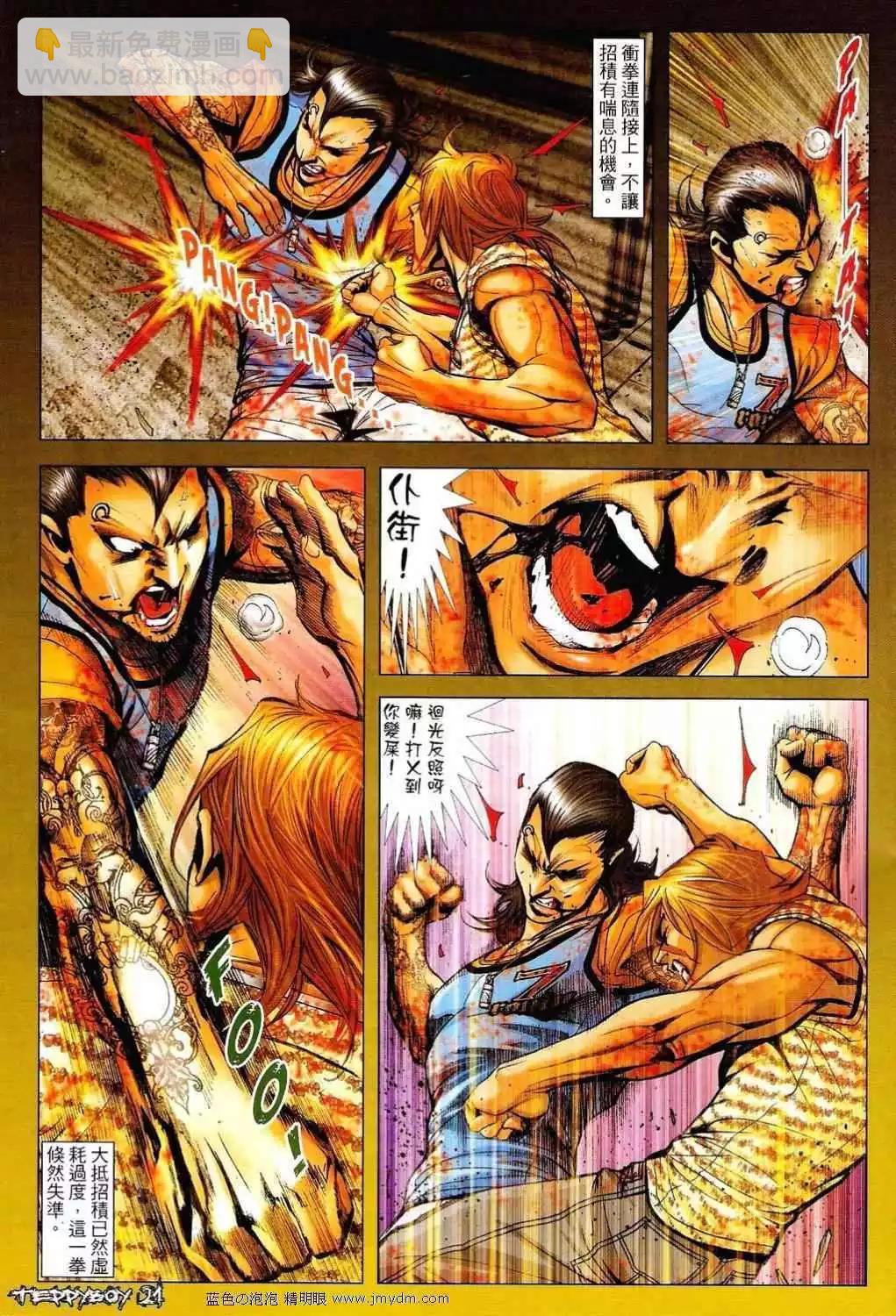 第1340卷17