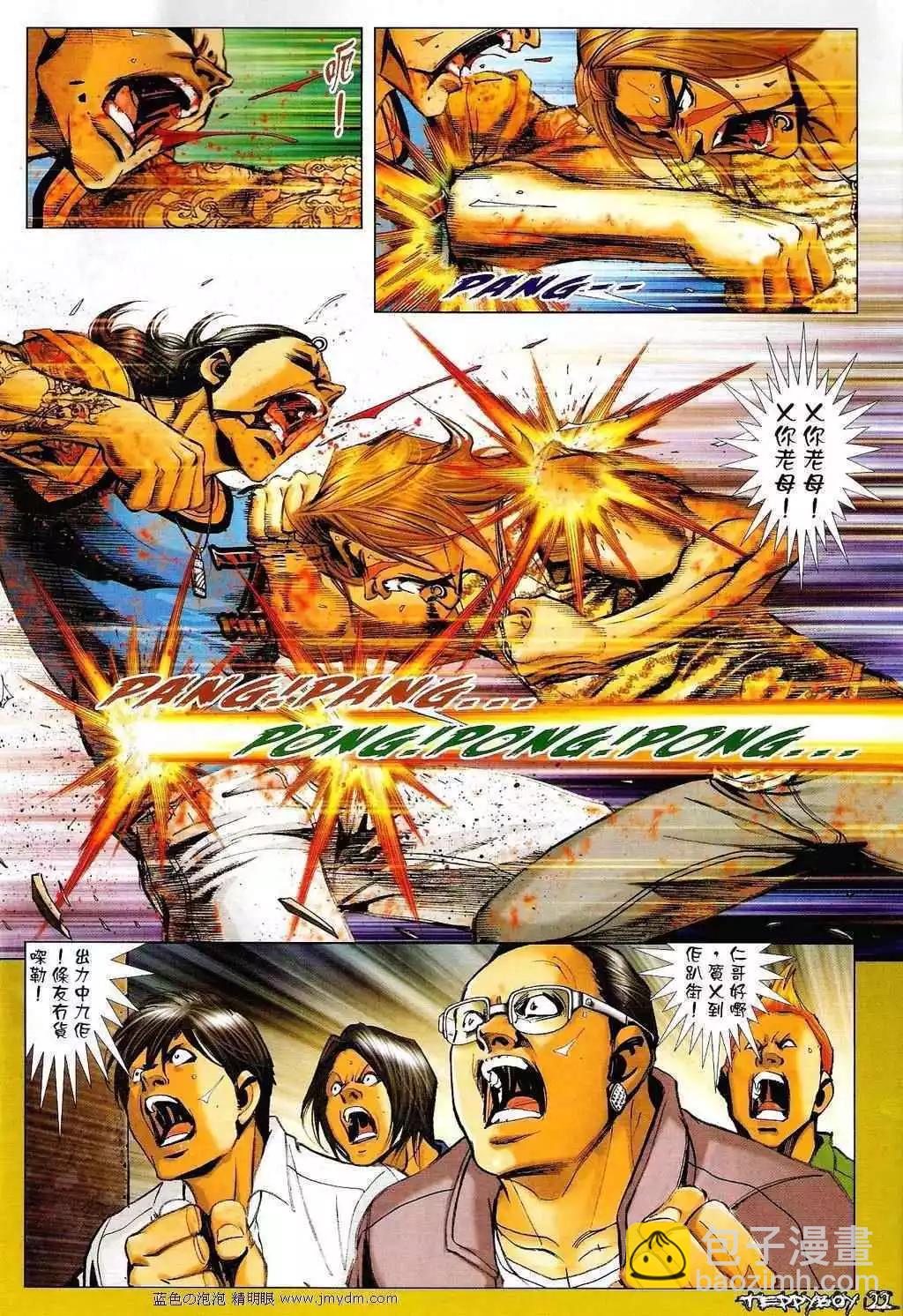 第1340卷18