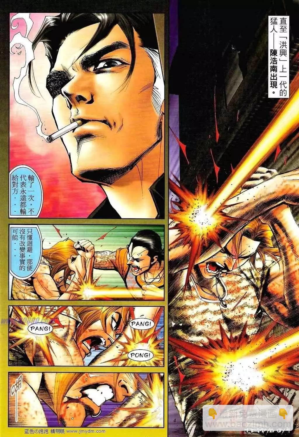 第1340卷2