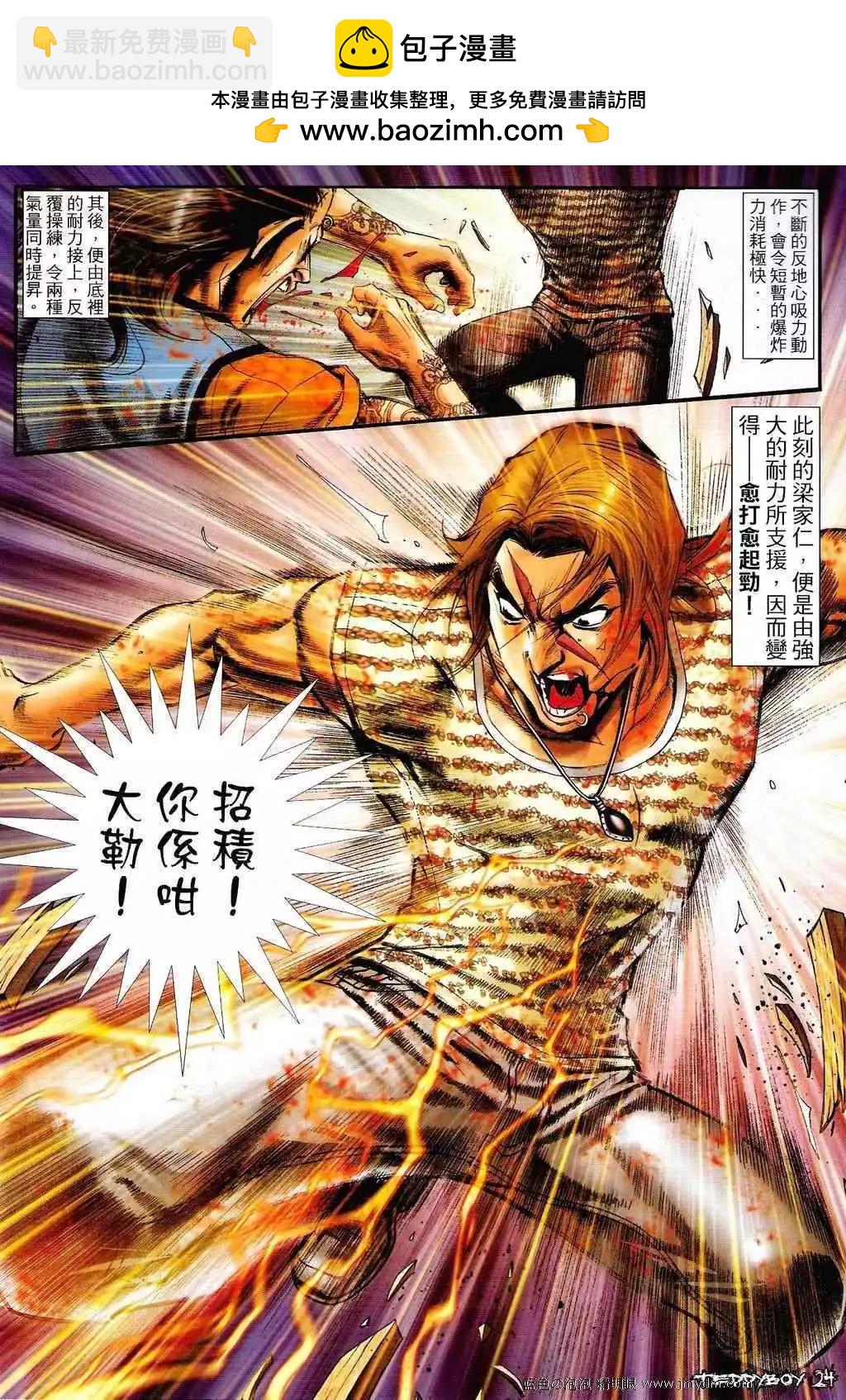第1340卷20