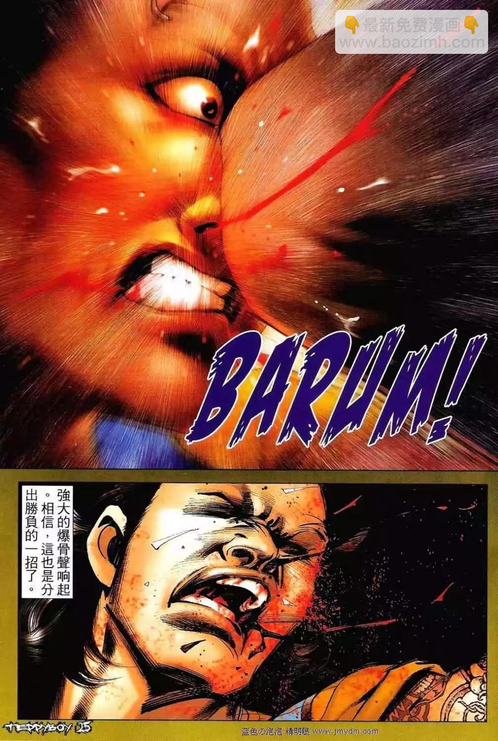 第1340卷21