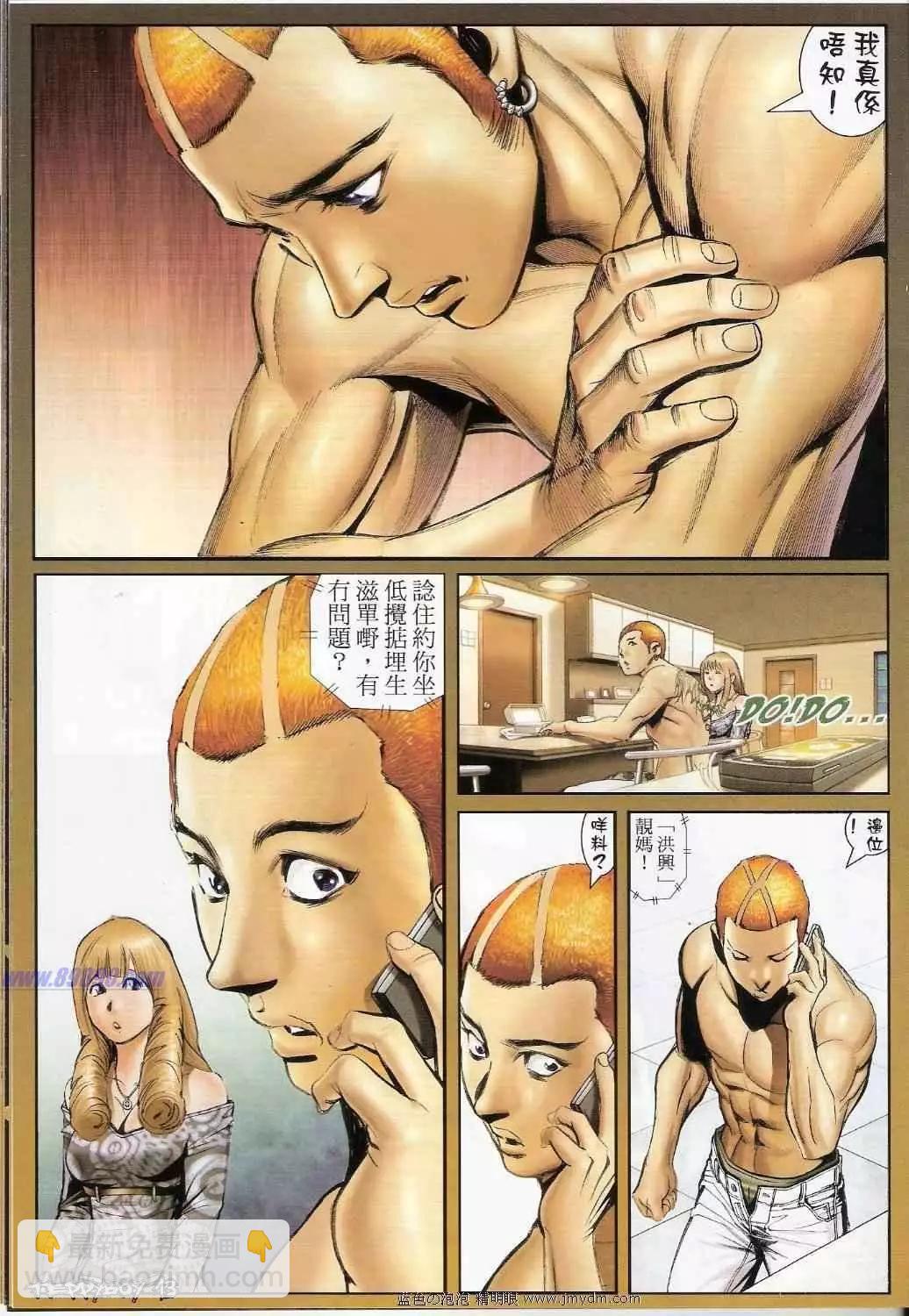 第1362卷10