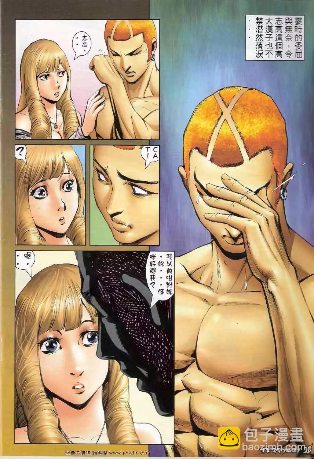 第1362卷17