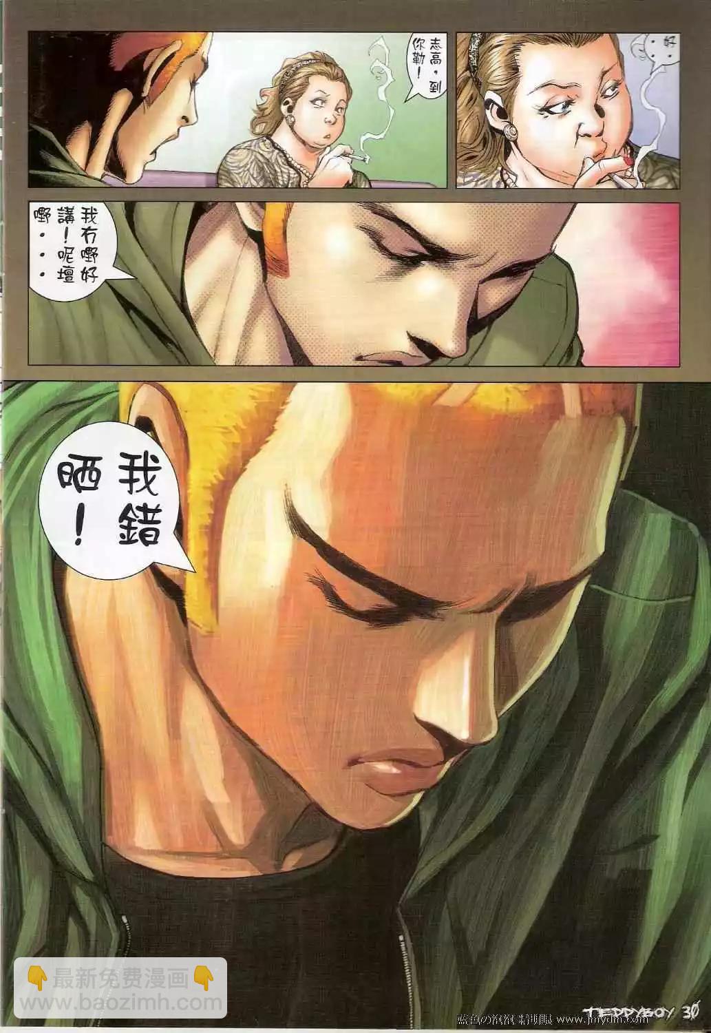 第1362卷27