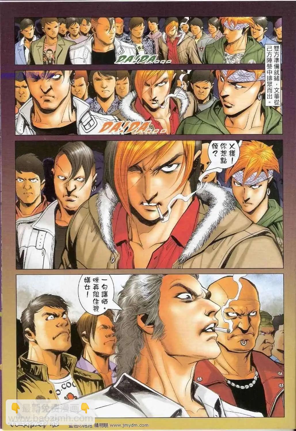 第1374卷12