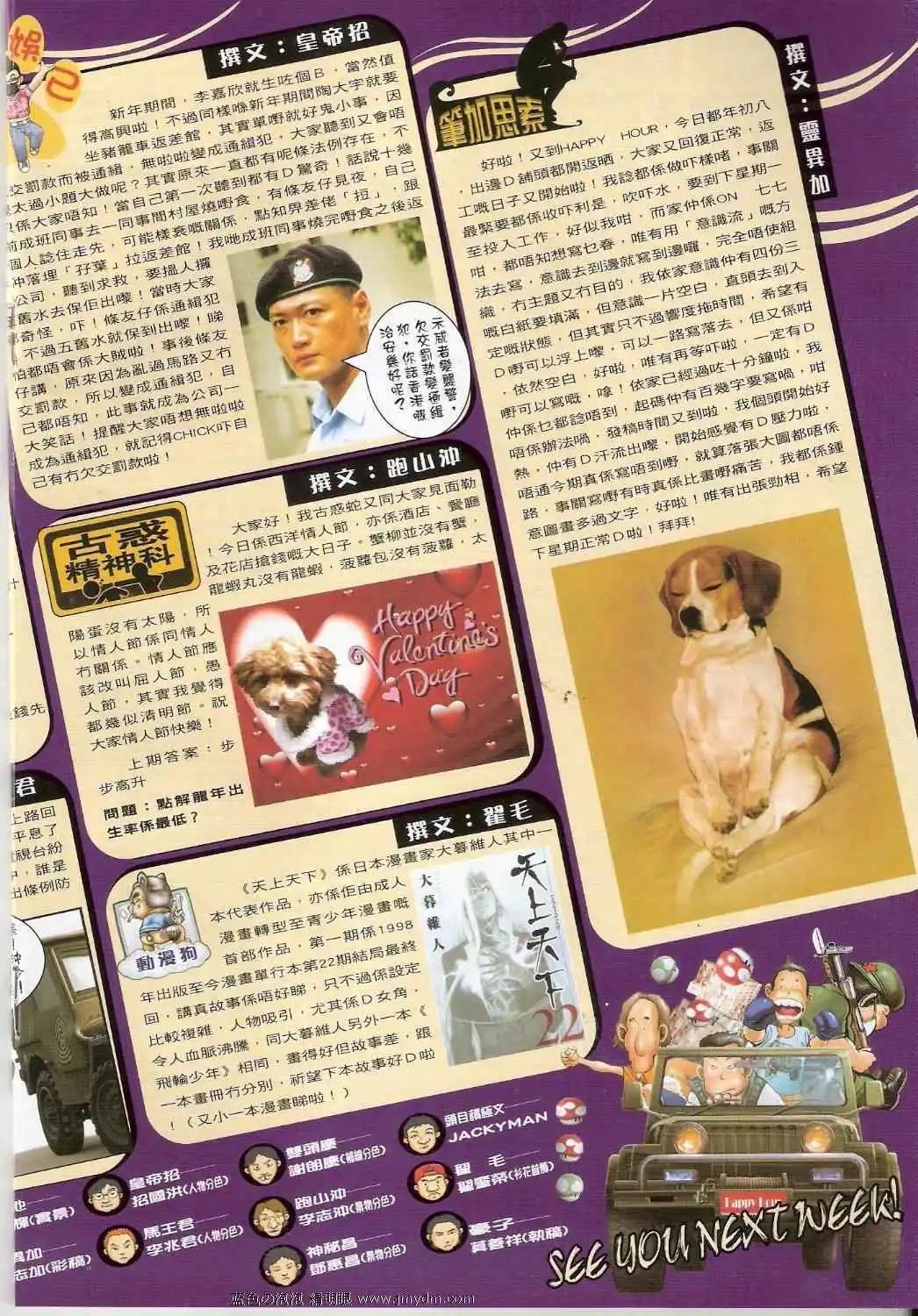 第1374卷15