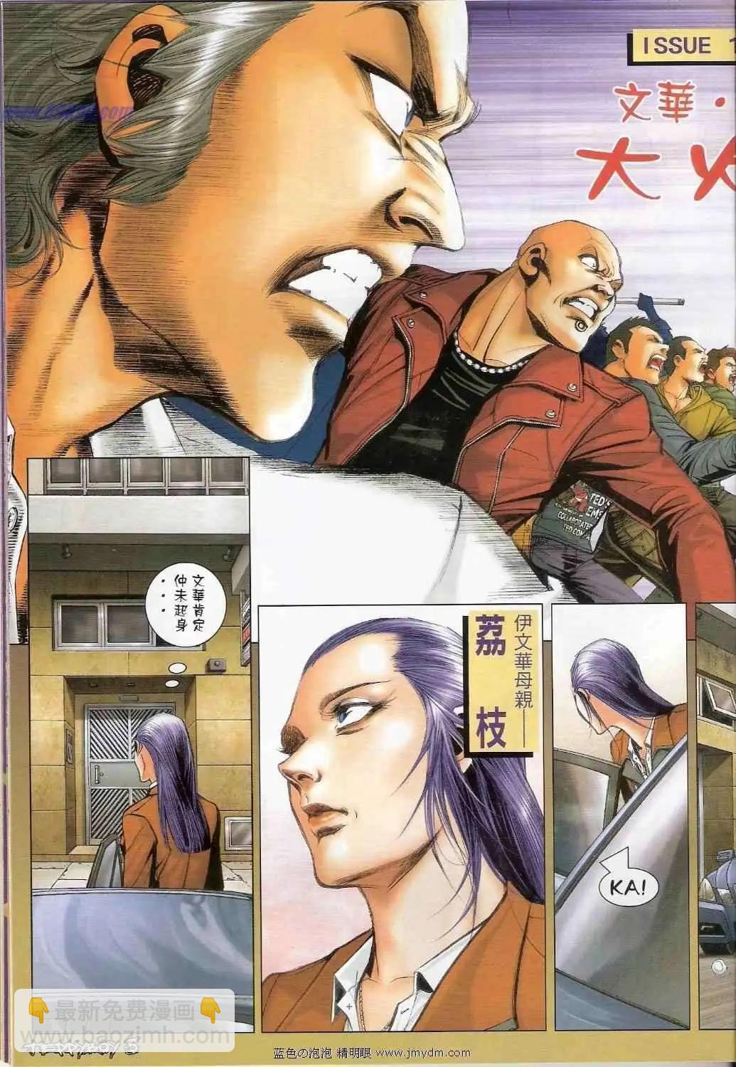第1374卷2