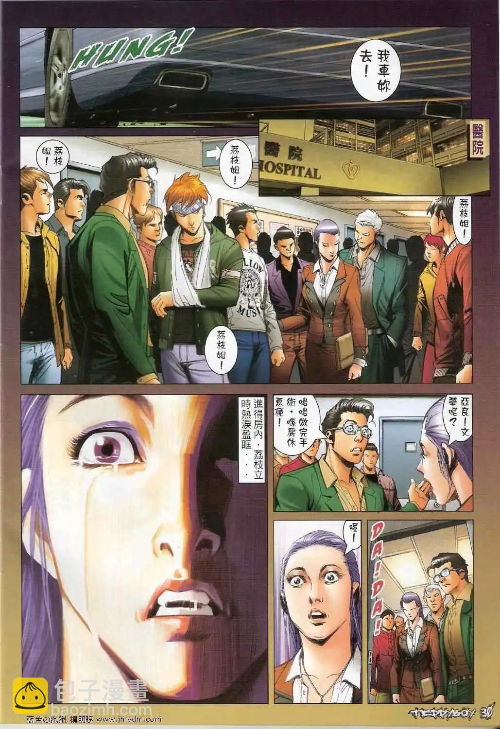 第1374卷27