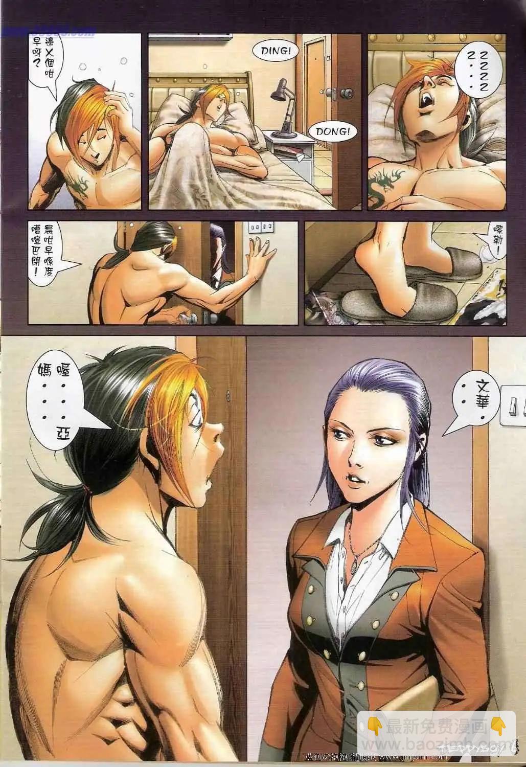 第1374卷3