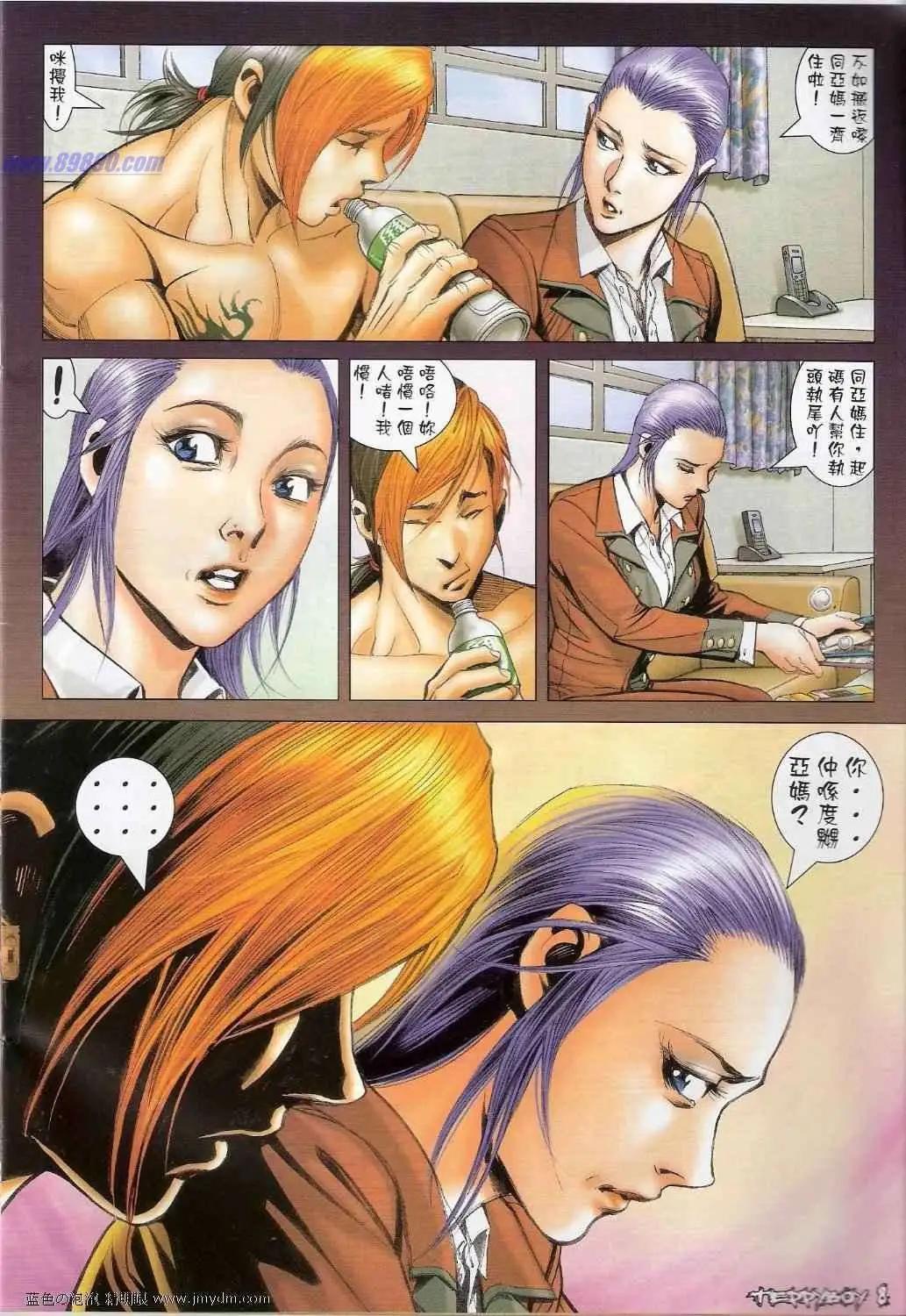 第1374卷5