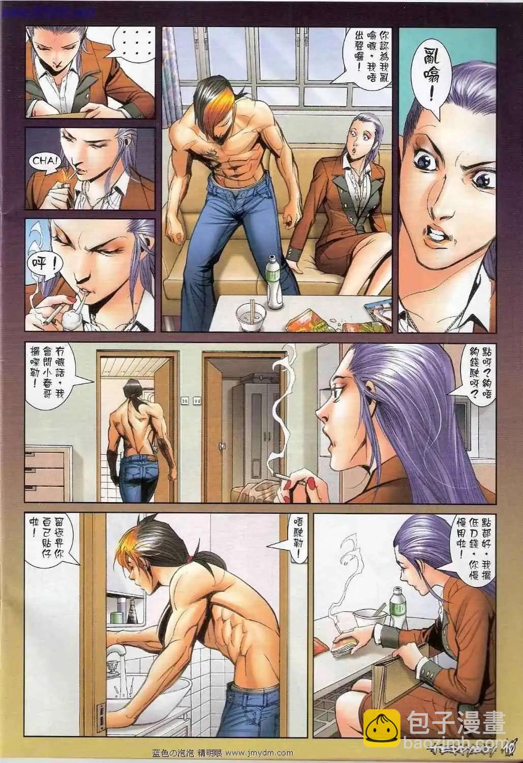 第1374卷7