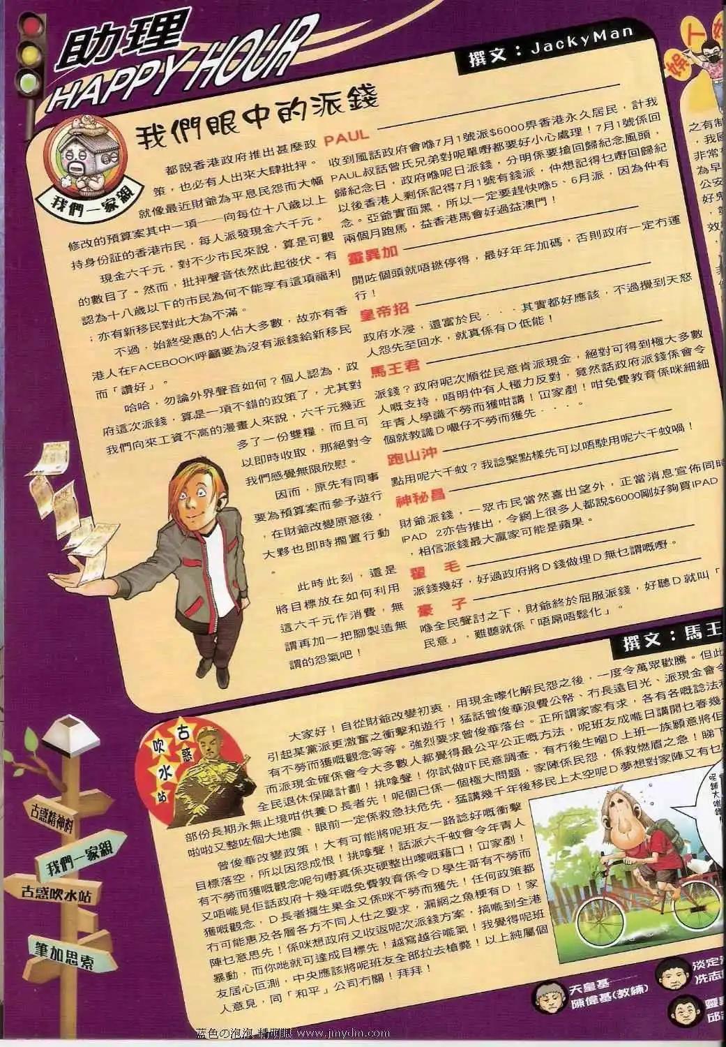 第1382卷17