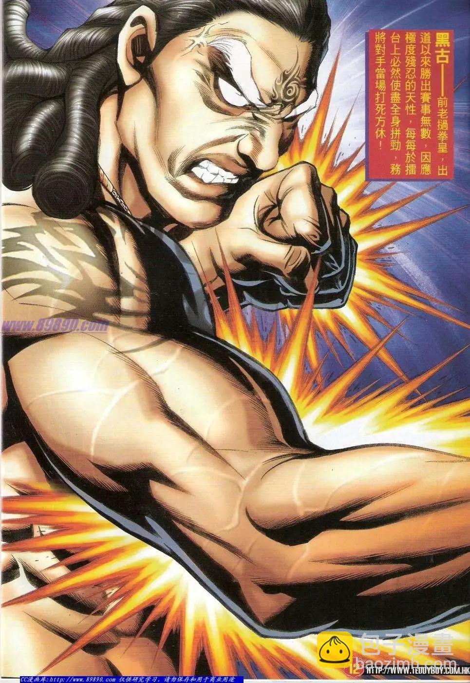 第1432卷11