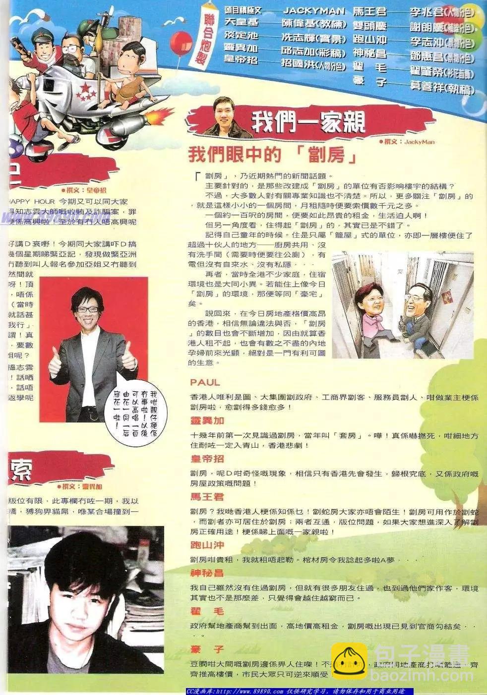 第1432卷17