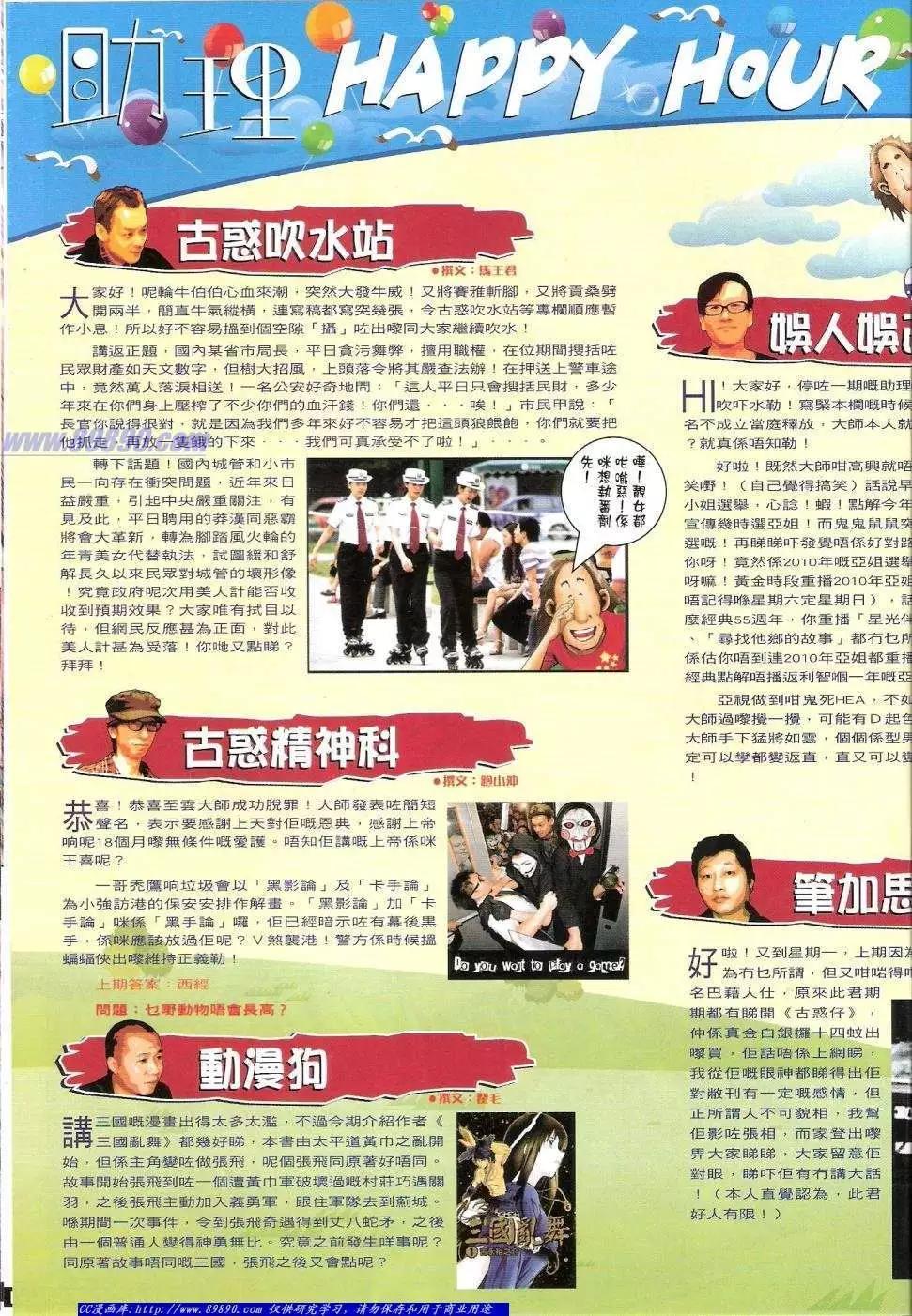 第1432卷18