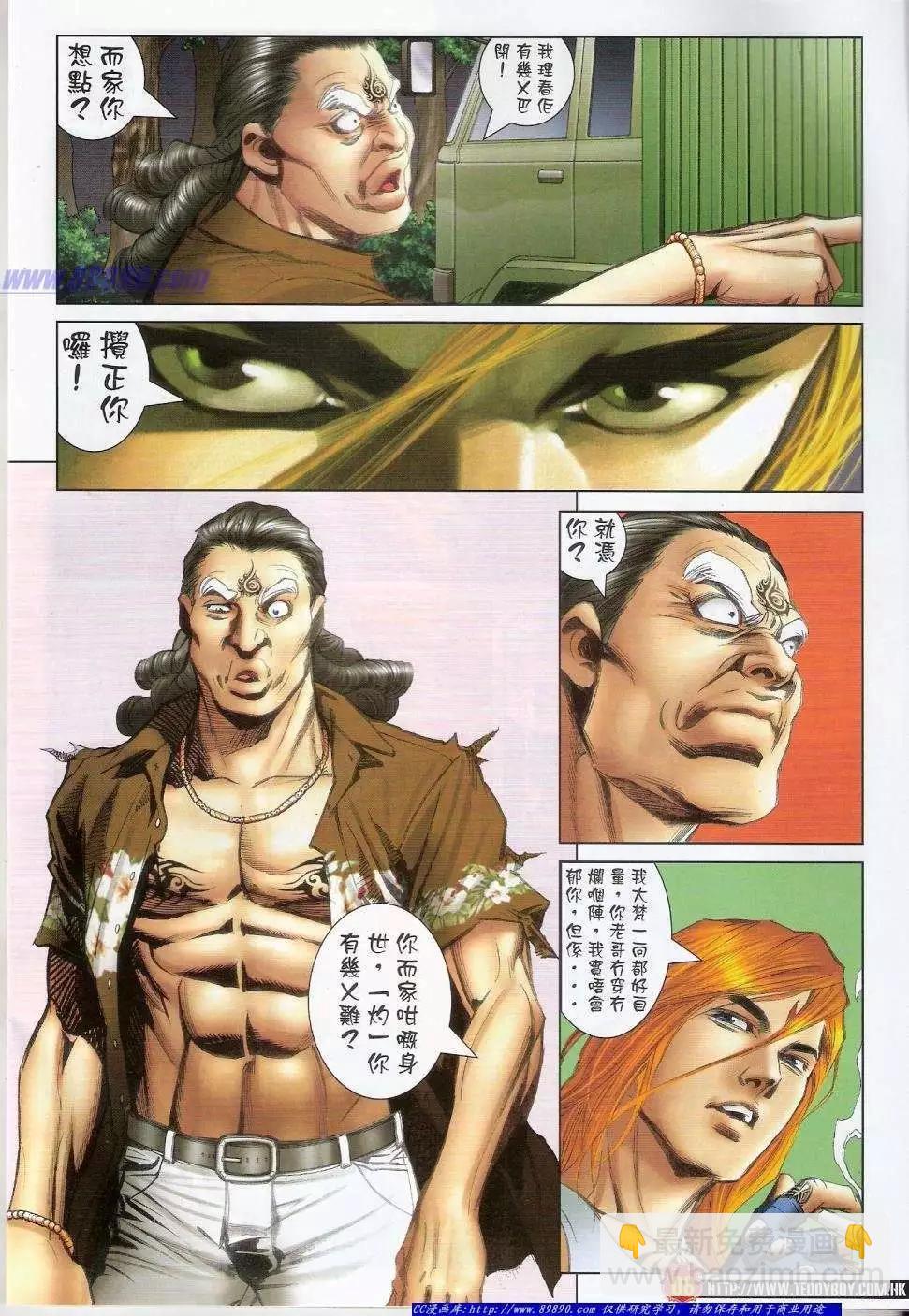 第1432卷7