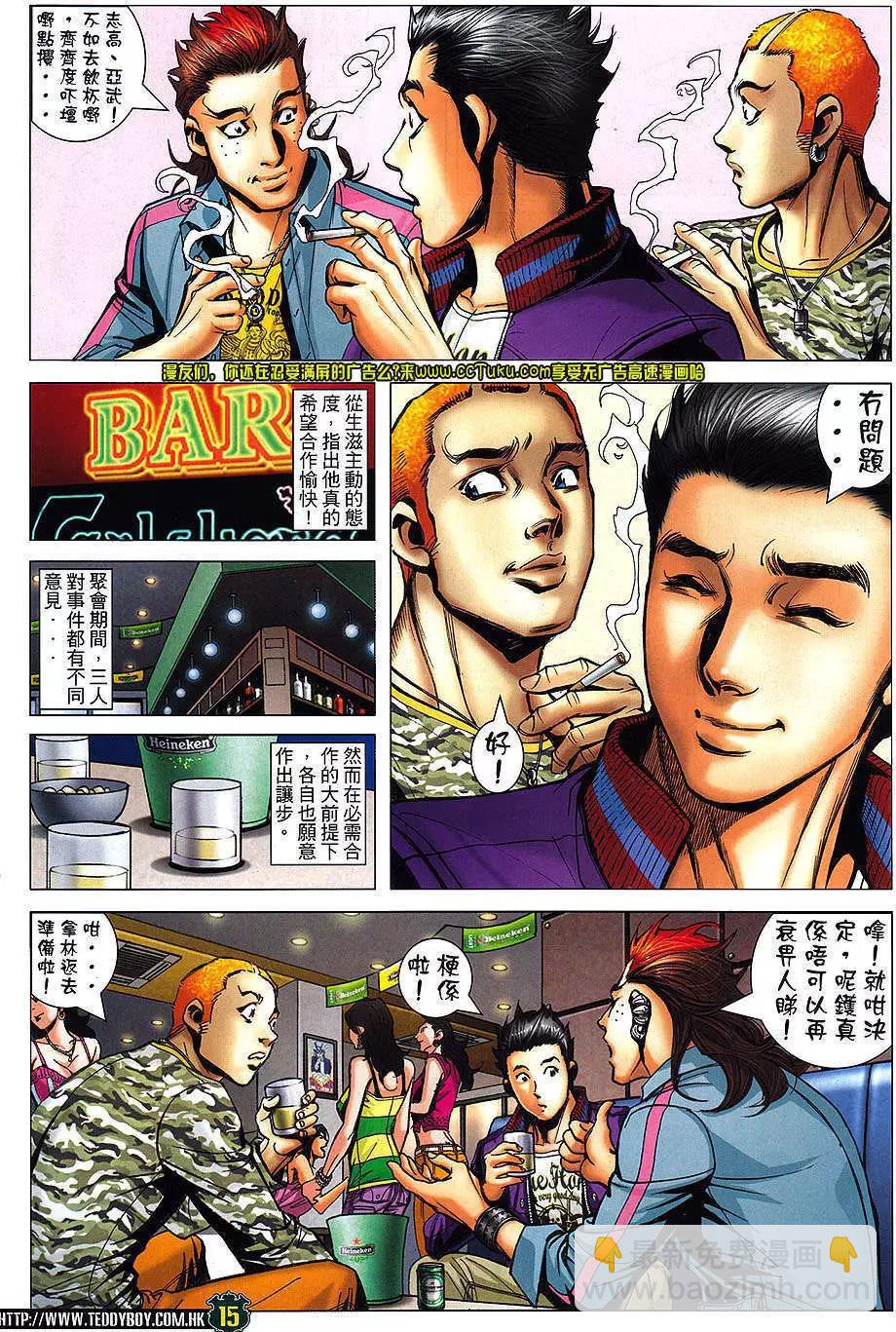 第1460卷11