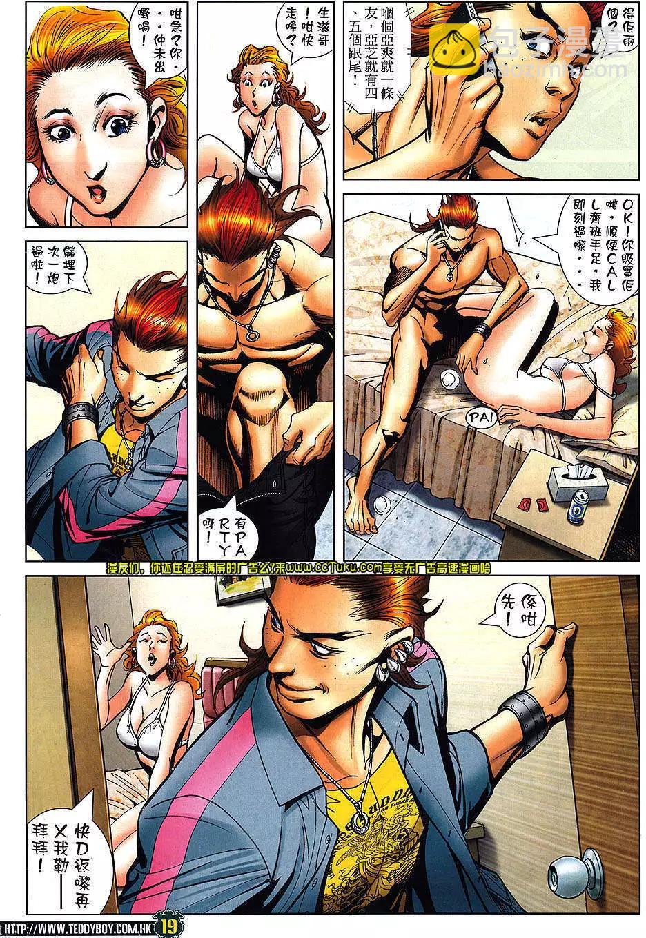第1460卷15