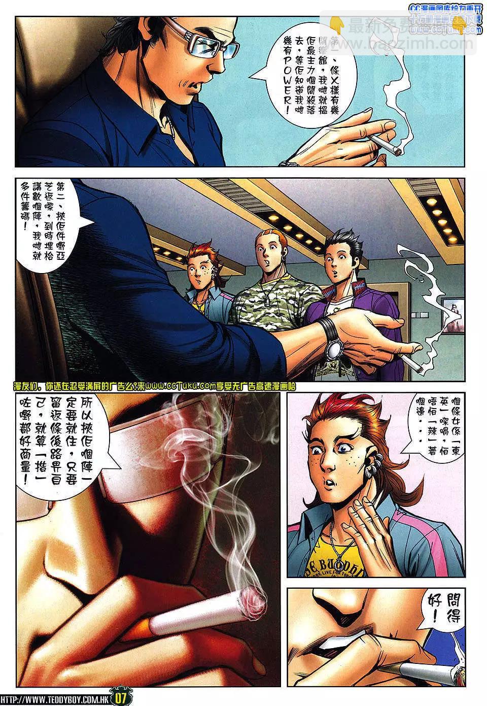 第1460卷3