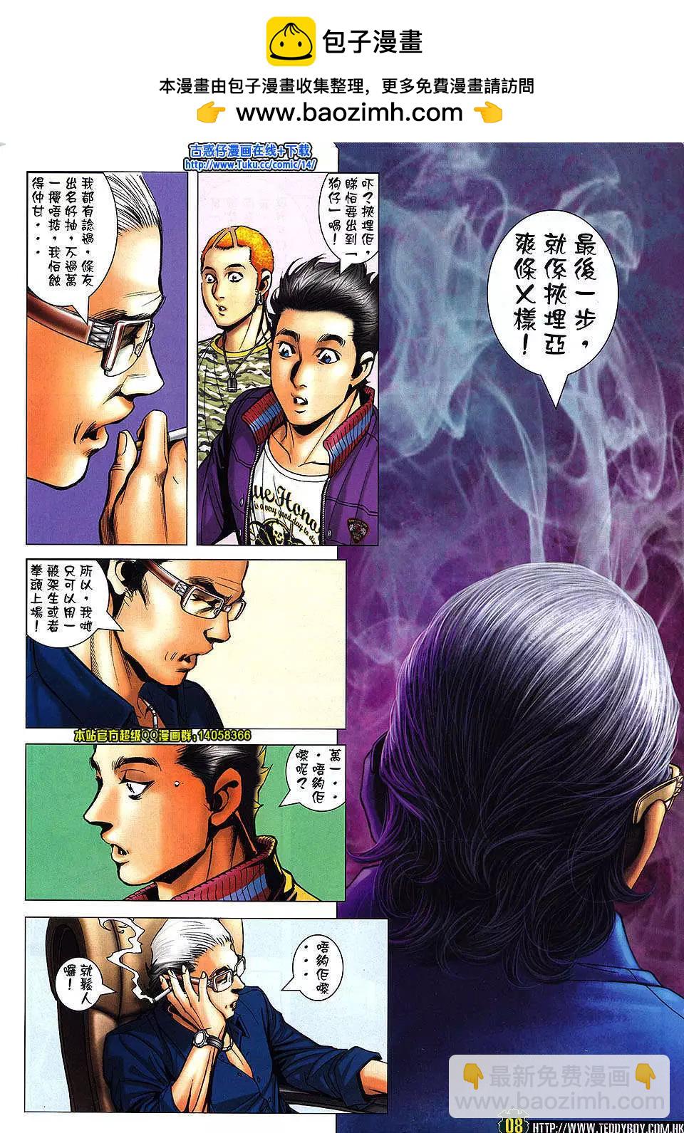 第1460卷4