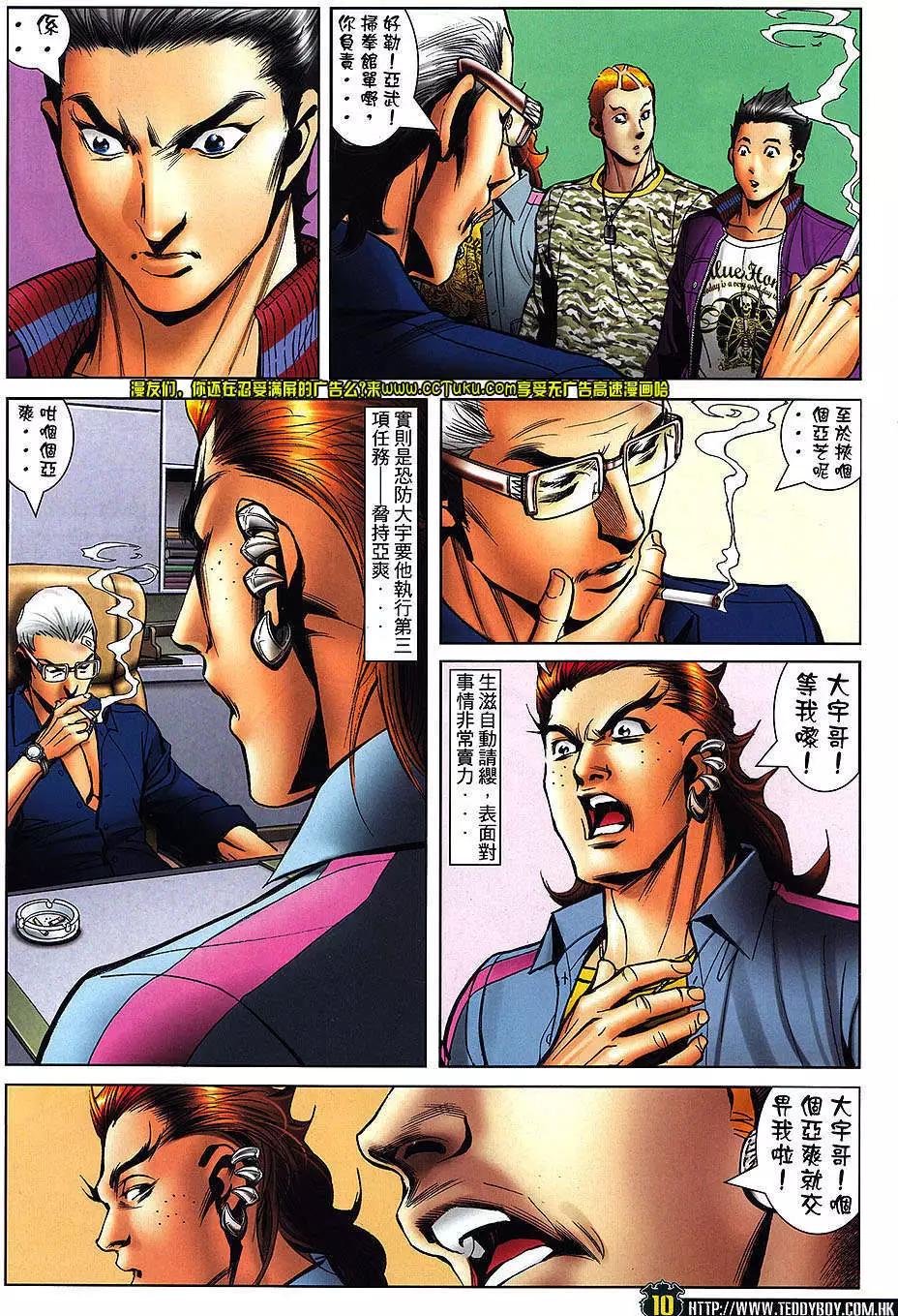 第1460卷6