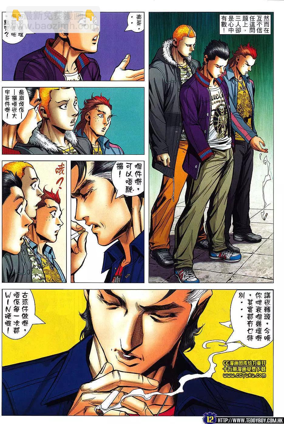 第1464卷10