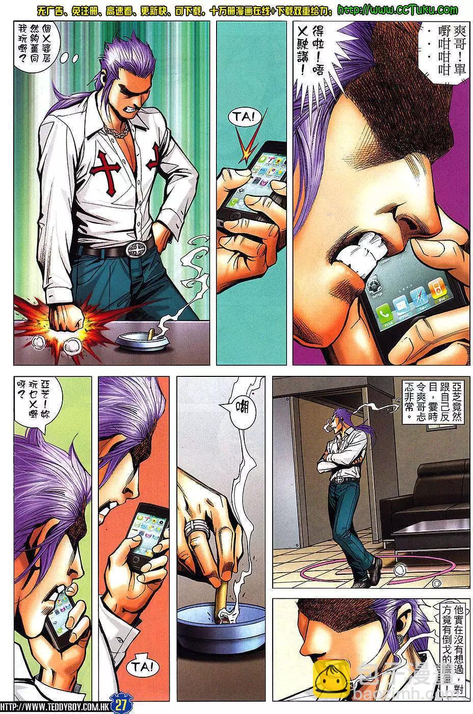第1464卷25