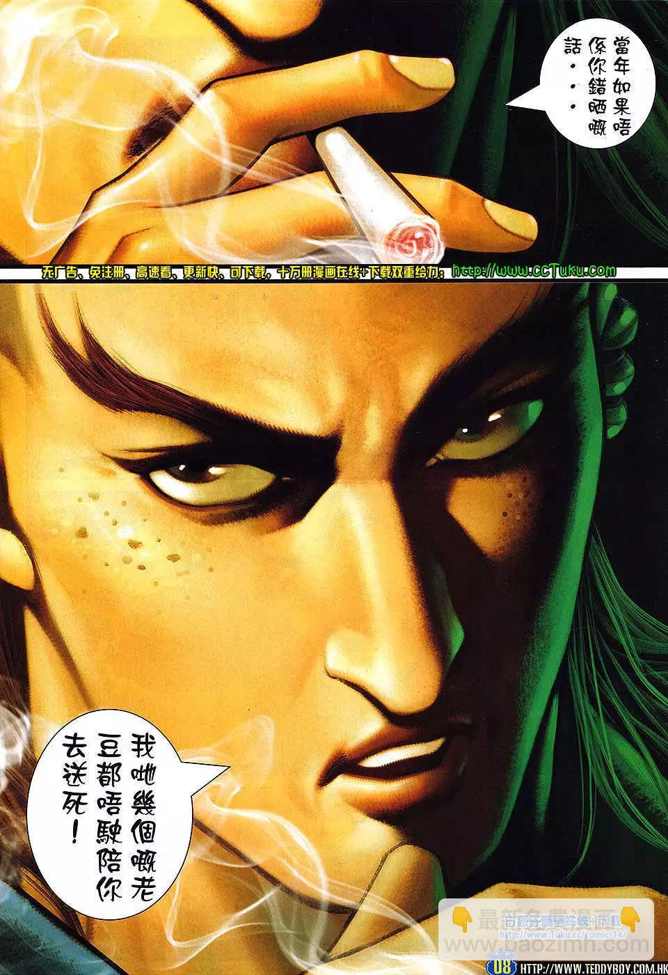 第1464卷6