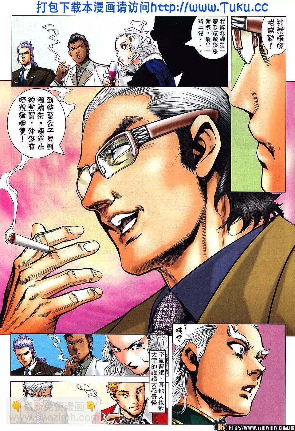 第1470卷13
