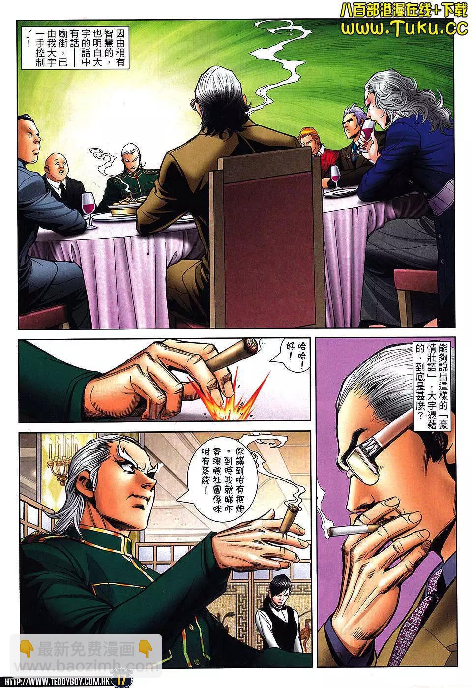 第1470卷14