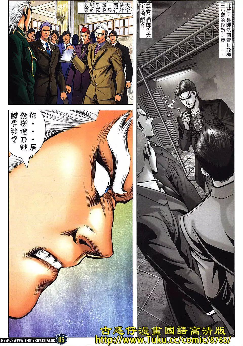 第1470卷2