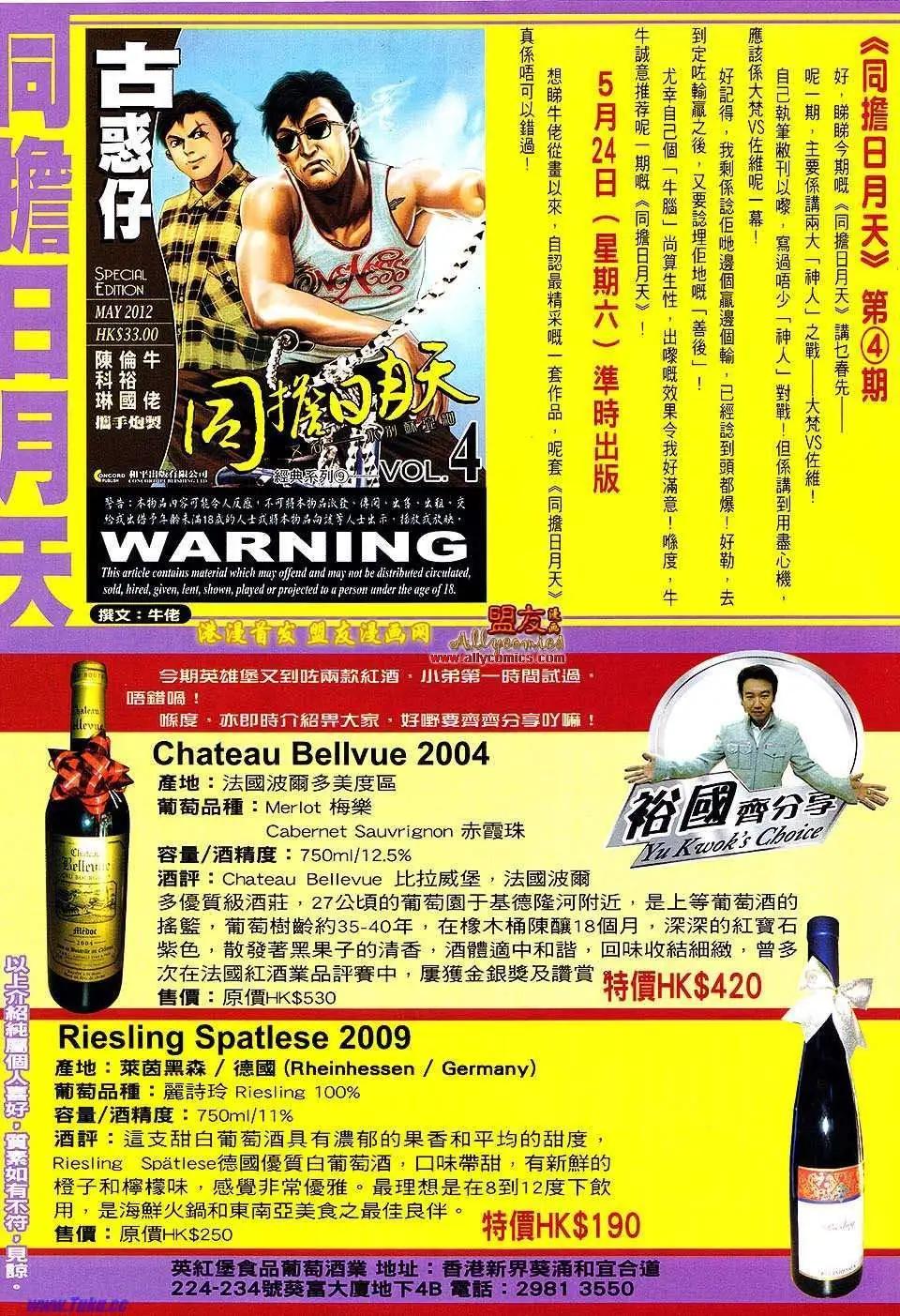 第1507卷28
