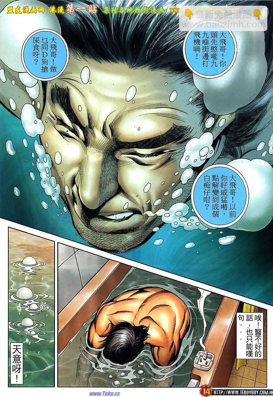 第1543卷11