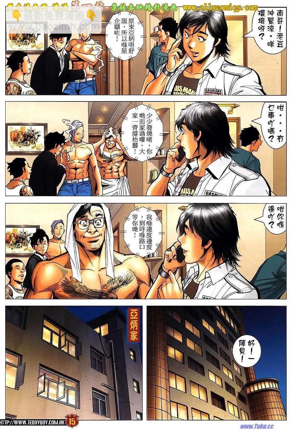 第1543卷12