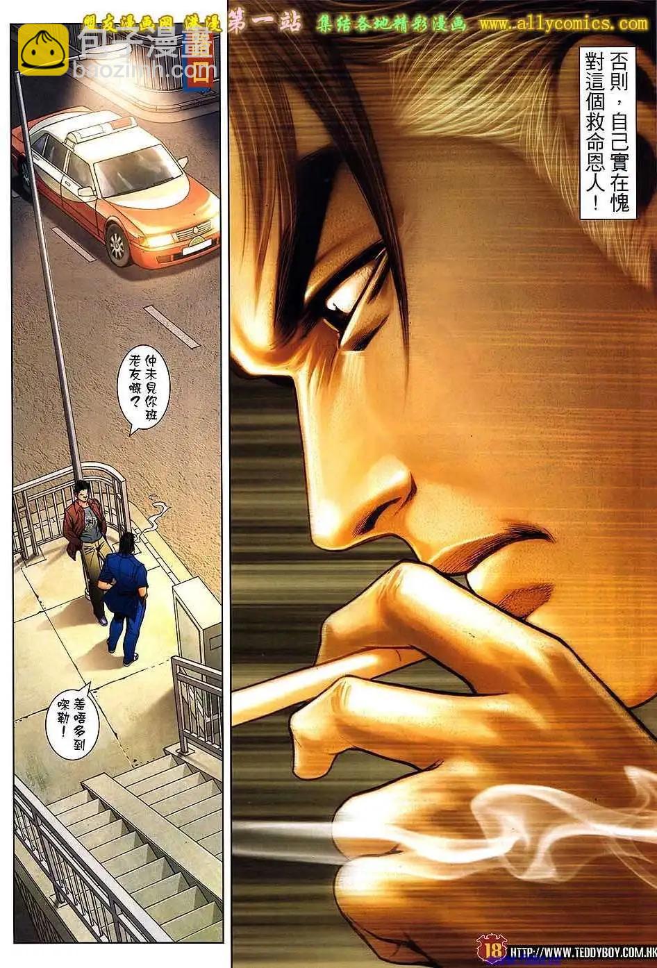 第1543卷15