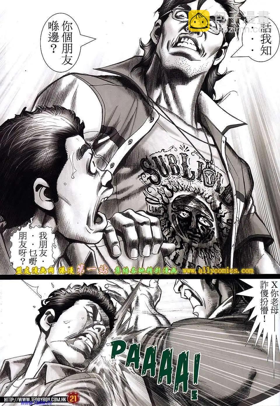 第1543卷18