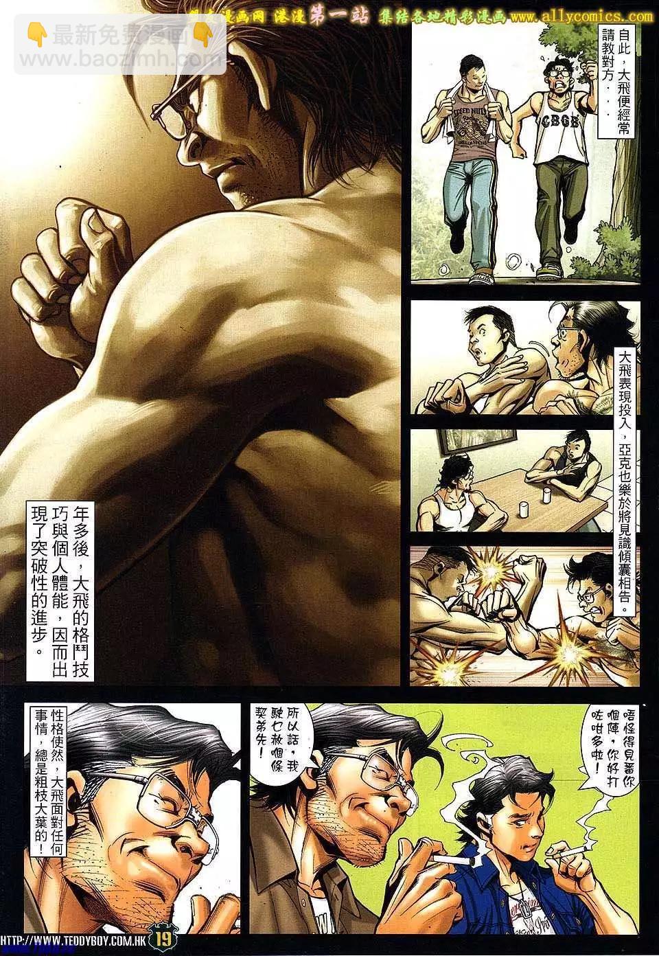 第1549卷17