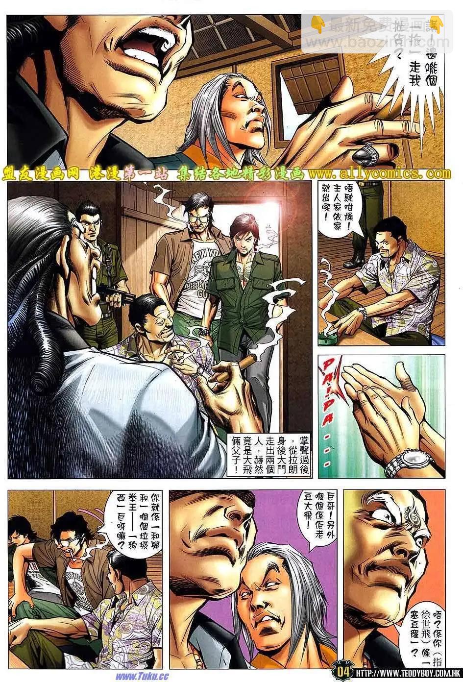 第1549卷2