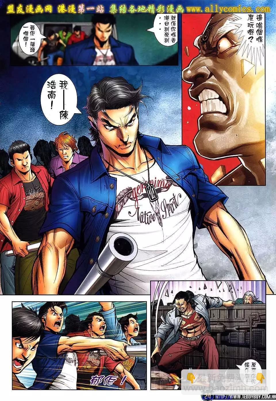 第1549卷22