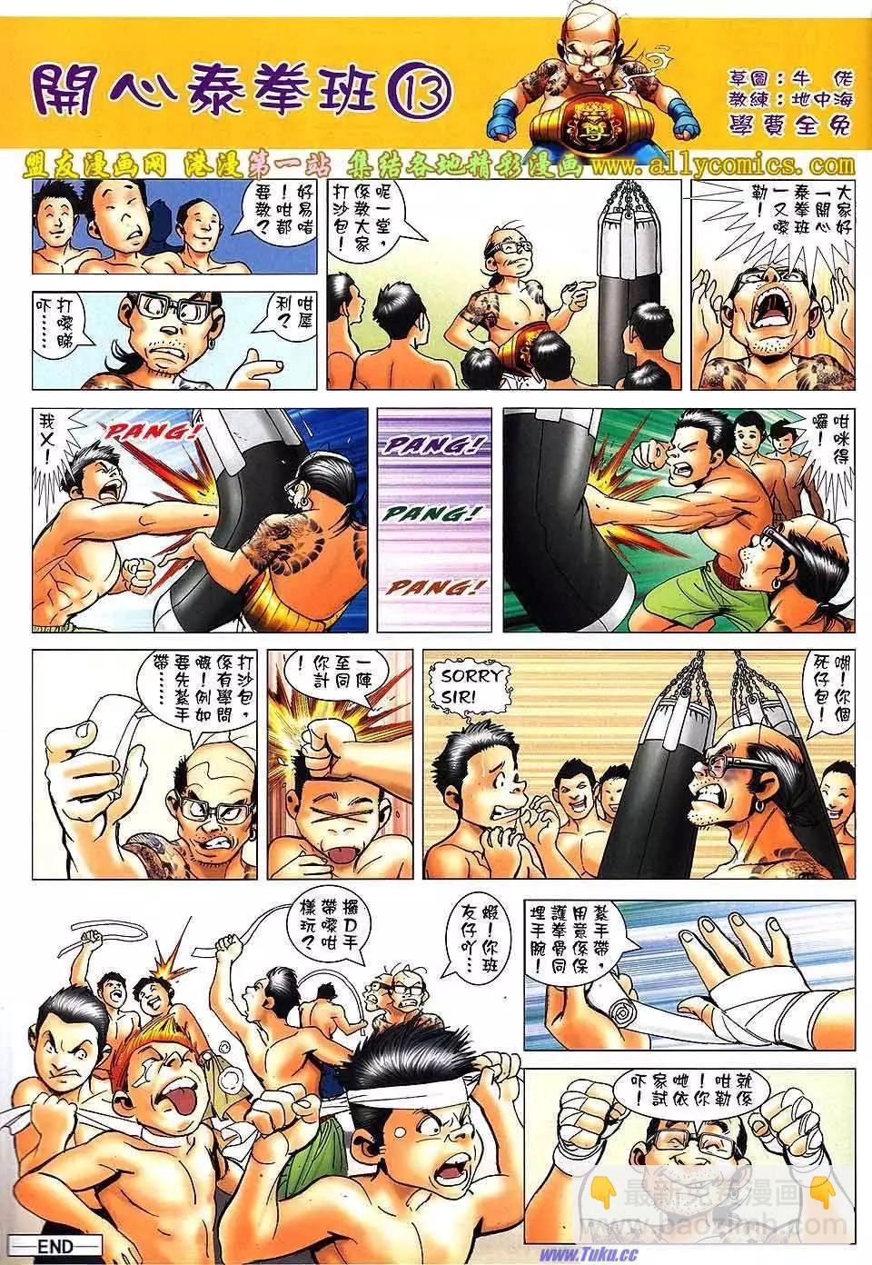第1549卷30