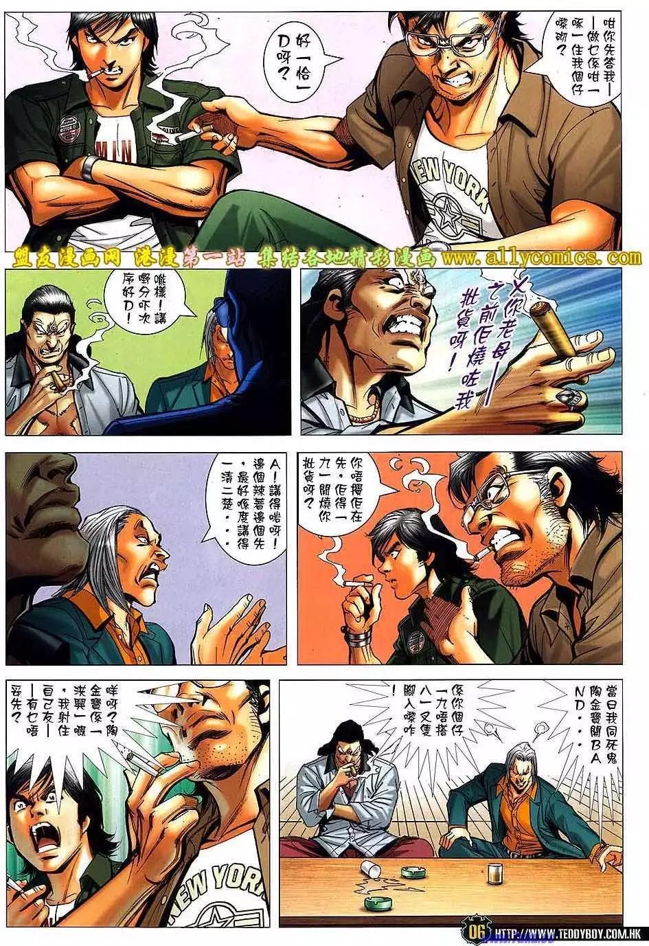 第1549卷4