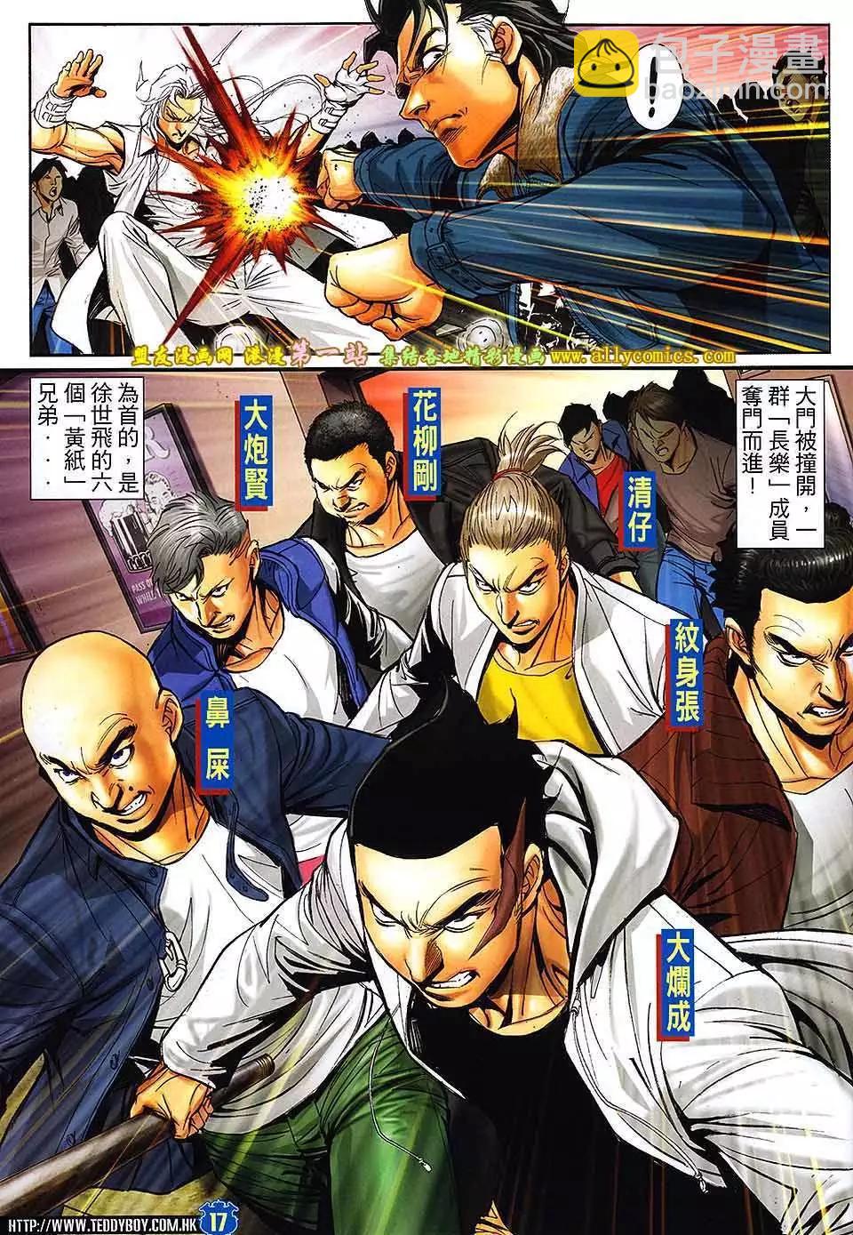 第1599卷13